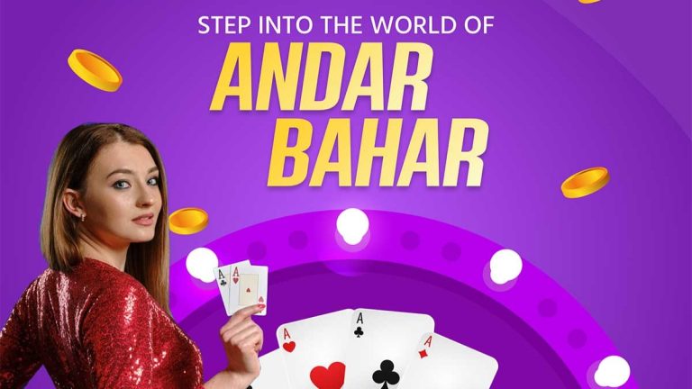 Andar Bahar